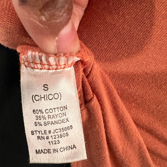 Fashion Nova Size small bodysuit - Picture 2 of 6